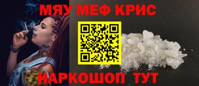 mdpv Вышний Волочёк