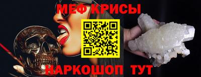 mdpv Вышний Волочёк