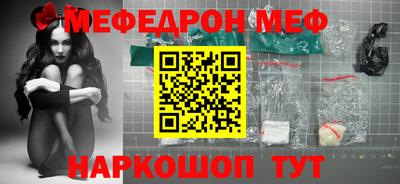 тгк Вязники
