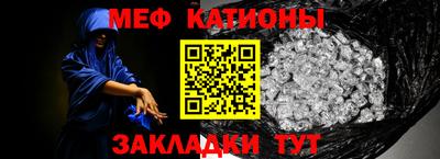 кокаин перу Вязьма