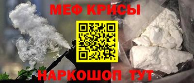 тгк Вязники