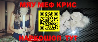 кокаин перу Вязьма