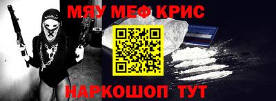 mdpv Вышний Волочёк
