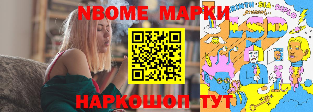 Лсд 25 экстази ecstasy  Вход с VPN  ЛСД экстази  Вязьма 