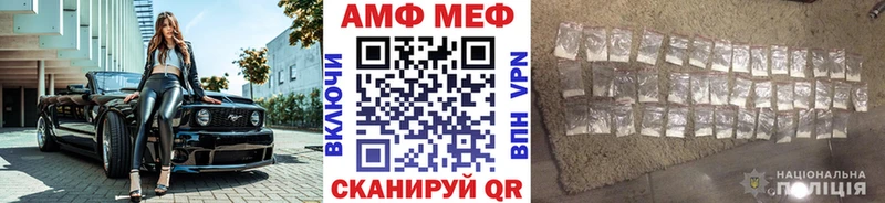 Первитин винт  Вязьма 